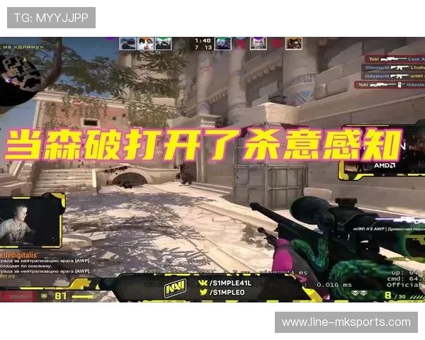 《CS_GO最激烈决赛，现场血脉喷张》，csgo最盛大的比赛
